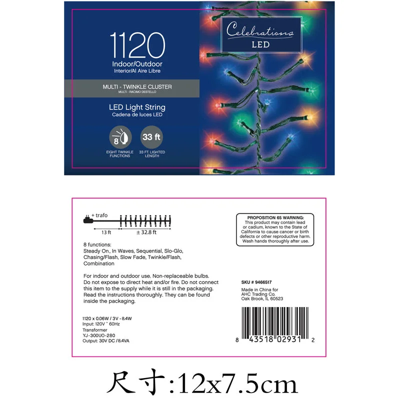 String Lights with a Battery - Operated Option for Portable and Wireless UseCelebrations  LED  Clear/Warm White  1120 count String Lights  32-13/16 ft.